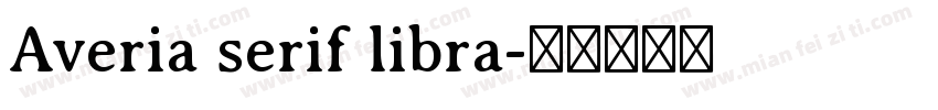 Averia serif libra字体转换